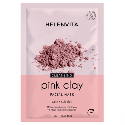 Helenvita Pink Clay Face Mask Μάσκα Προσώπου για Καθαρισμό & Ενυδάτωση 10ml Helenvita Pink Clay Face Mask Μάσκα Προσώπου για Καθαρισμό & Ενυδάτωση 10ml