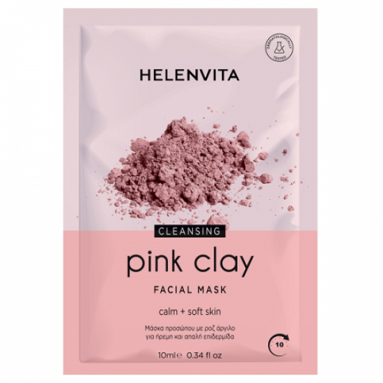 Helenvita Pink Clay Face Mask Μάσκα Προσώπου για Καθαρισμό & Ενυδάτωση 10ml 