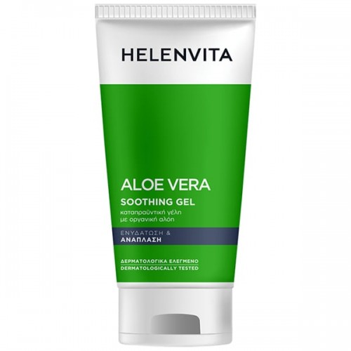 Helenvita Aloe Vera Καταπραϋντικό Gel για Ενυδάτωση & Ανάπλαση 150ml Helenvita Aloe Vera Καταπραϋντικό Gel για Ενυδάτωση & Ανάπλαση 150ml