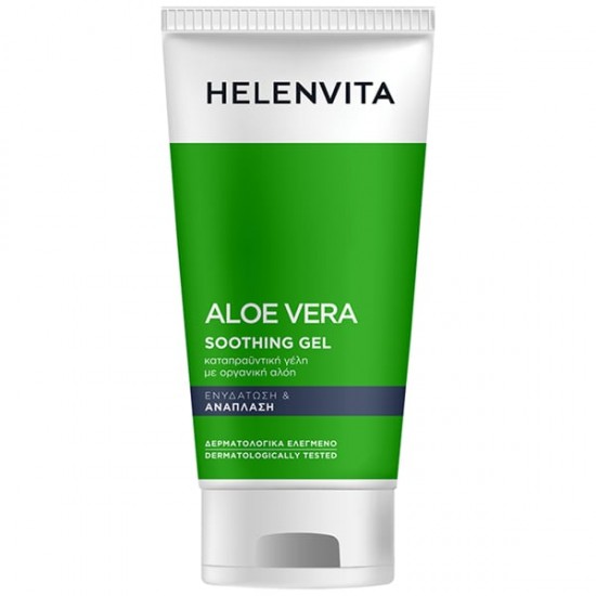 Helenvita Aloe Vera Καταπραϋντικό Gel για Ενυδάτωση & Ανάπλαση 150ml Helenvita Aloe Vera Καταπραϋντικό Gel για Ενυδάτωση & Ανάπλαση 150ml