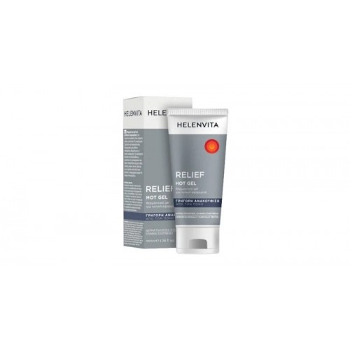 Helenvita Relief Hot Gel Θερμαντικό Τζέλ 100ml Helenvita Relief Hot Gel Θερμαντικό Τζέλ 100ml