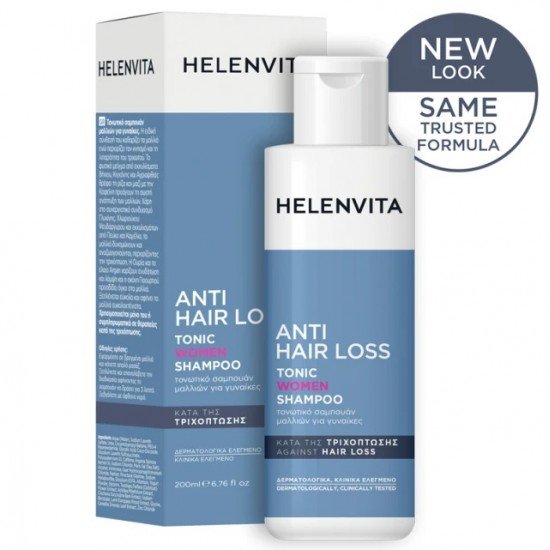 Helenvita Anti Hair Loss Tonic Women Shampoo, Τονωτικό Σαμπουάν Γυναικών  200ml