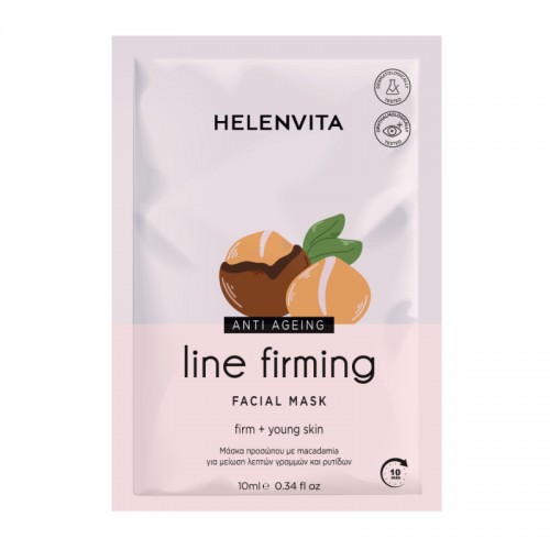 Helenvita Anti Ageing Line Firming Face Mask Μάσκα Προσώπου για Μείωση Λεπτών Γραμμών και Ρυτίδων 10ml Helenvita Anti Ageing Line Firming Face Mask Μάσκα Προσώπου για Μείωση Λεπτών Γραμμών και Ρυτίδων 10ml