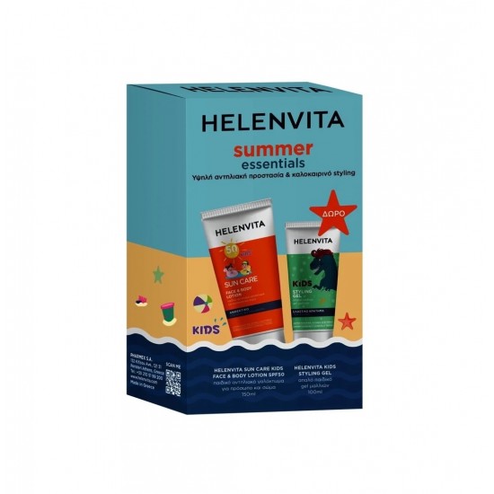 Helenvita Promo Summer Essentials Sun Care Kids Face & Body Lotion Παιδικό Αντηλιακό Γαλάκτωμα Προσώπου & Σώματος SPF50 150ml & Δώρο Kids Dino Hair Gel Απαλό Παιδικό Τζελ Μαλλιών 100ml
