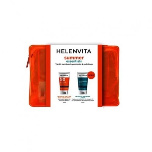 Helenvita Promo Sun Αντηλιακή Κρέμα Προσώπου SPF50+ 50ml & Panthenol Cream Κρέμα Ενυδάτωσης & Ανάπλασης για Ευαίσθητο Δέρμα 50ml