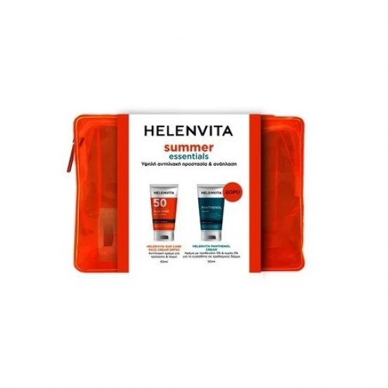 Helenvita Promo Sun Αντηλιακή Κρέμα Προσώπου SPF50+ 50ml & Panthenol Cream Κρέμα Ενυδάτωσης & Ανάπλασης για Ευαίσθητο Δέρμα 50ml Helenvita Promo Sun Αντηλιακή Κρέμα Προσώπου SPF50+ 50ml & Panthenol Cream Κρέμα Ενυδάτωσης & Ανάπλασης για Ευαίσθητο Δέρμα 50ml