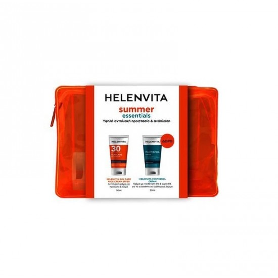 Helenvita Promo Sun Αντηλιακή Κρέμα Προσώπου SPF30+ 50ml & Panthenol Cream Κρέμα Ενυδάτωσης & Ανάπλασης για Ευαίσθητο Δέρμα 50ml