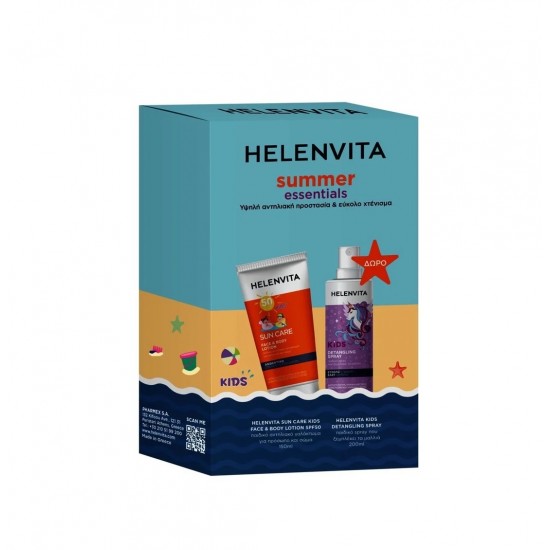 Helenvita Promo Sun Care Kids Face & Body Lotion Παιδικό Αντηλιακό Γαλάκτωμα Προσώπου & Σώματος SPF50 150ml & Kids Unicorn Detangling Παιδικό Spray Μαλλιών 200ml Helenvita Promo Sun Care Kids Face & Body Lotion Παιδικό Αντηλιακό Γαλάκτωμα Προσώπου & Σώματος SPF50 150ml & Kids Unicorn Detangling Παιδικό Spray Μαλλιών 200ml