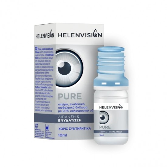 Helenvision Pure 0,1% Eye Drops Ενυδατικό Διάλυμα 10ml Helenvision Pure 0,1% Eye Drops Ενυδατικό Διάλυμα 10ml