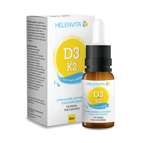 Helenvita Vitamin D3-K2 Drops για Παιδιά 20ml