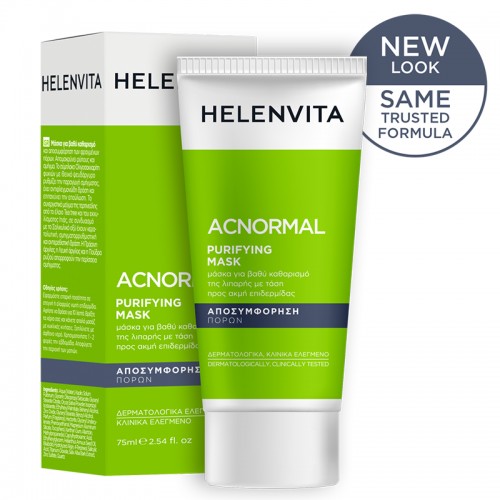 Helenvita ACNormal Purifying Facial Mask, Μάσκα Καθαρισμού της Επιδερμίδας 75ml Helenvita ACNormal Purifying Facial Mask, Μάσκα Καθαρισμού της Επιδερμίδας 75ml