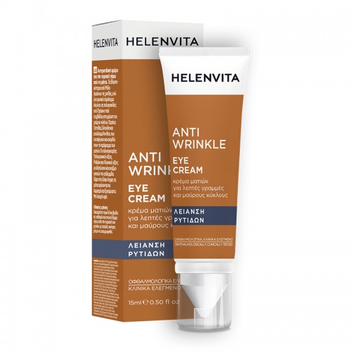 Helenvita Anti-wrinkle Eye Cream, Κρέμα Ματιών για Λεπτές Γραμμές & Μαύρους Κύκλους 15ml