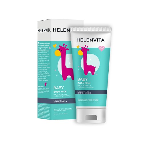 Helenvita Baby Body Milk, Απαλό Γαλάκτωμα Ενυδάτωσης Σώματος 200ml Helenvita Baby Body Milk, Απαλό Γαλάκτωμα Ενυδάτωσης Σώματος 200ml