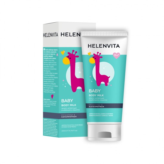 Helenvita Baby Body Milk, Απαλό Γαλάκτωμα Ενυδάτωσης Σώματος 200ml