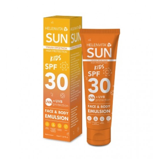 Helenvita Sun Kids Face & Body Emulsion SPF30, Παιδικό Αντηλιακό Γαλάκτωμα για Πρόσωπο & Σώμα 150ml