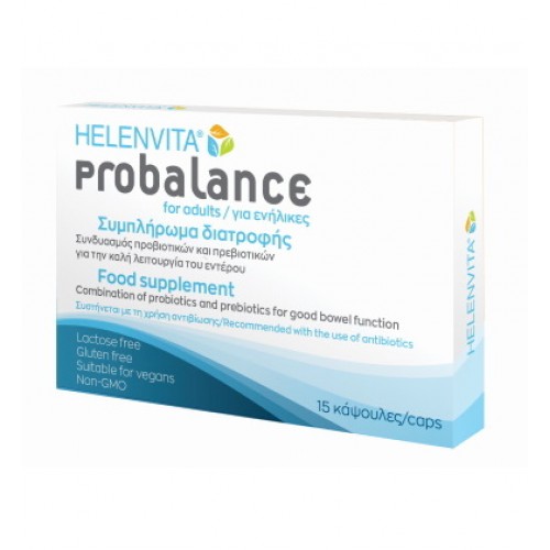 Helenvita Probalance για Ενήλικες, Συνδυασμός Προβιοτικών & Πρεβιοτικών 15 Κάψουλες Helenvita Probalance για Ενήλικες, Συνδυασμός Προβιοτικών & Πρεβιοτικών 15 Κάψουλες