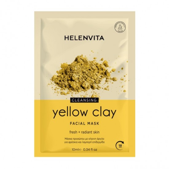 Helenvita Yellow Clay Face Mask Μάσκα Προσώπου με Κίτρινη Άργιλο 10ml 