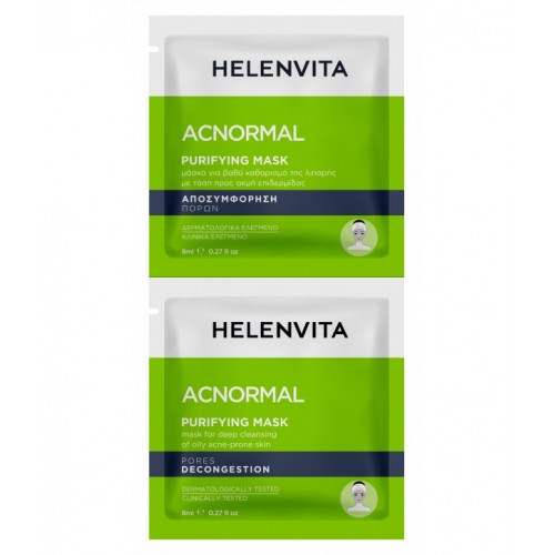 Helenvita Acnormal Purifying Mask Μάσκα για Βαθύ Καθαρισμό της Λιπαρής Επιδερμίδας & Αποσυμφόρηση Πόρων 2x8ml Helenvita Acnormal Purifying Mask Μάσκα για Βαθύ Καθαρισμό της Λιπαρής Επιδερμίδας & Αποσυμφόρηση Πόρων 2x8ml