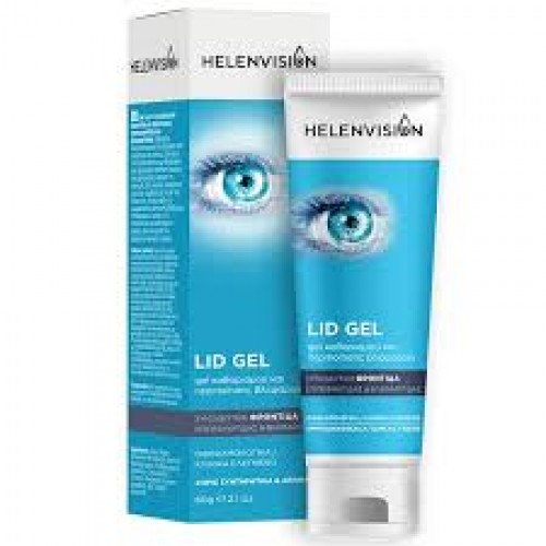 Helenvita Pomegranate Facial Mask Μάσκα Προσώπου για Ενυδάτωση 10ml Helenvita Pomegranate Facial Mask Μάσκα Προσώπου για Ενυδάτωση 10ml