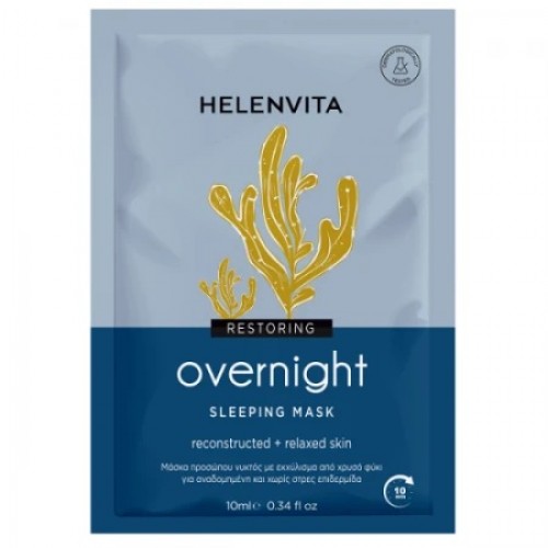 Helenvita Restoring Overnight Face Mask Μάσκα προσώπου Νυκτός 10ml Helenvita Restoring Overnight Face Mask Μάσκα προσώπου Νυκτός 10ml