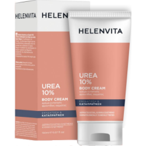 Helenvita Body Cream Urea 10% Κρέμα Σώματος για την Έντονη Ξηροδερμία 150ml Helenvita Body Cream Urea 10% Κρέμα Σώματος για την Έντονη Ξηροδερμία 150ml