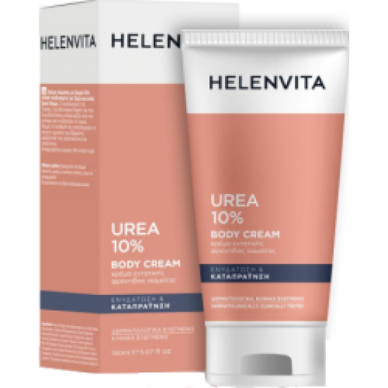 Helenvita Body Cream Urea 10% Κρέμα Σώματος  για την Έντονη Ξηροδερμία 150ml
