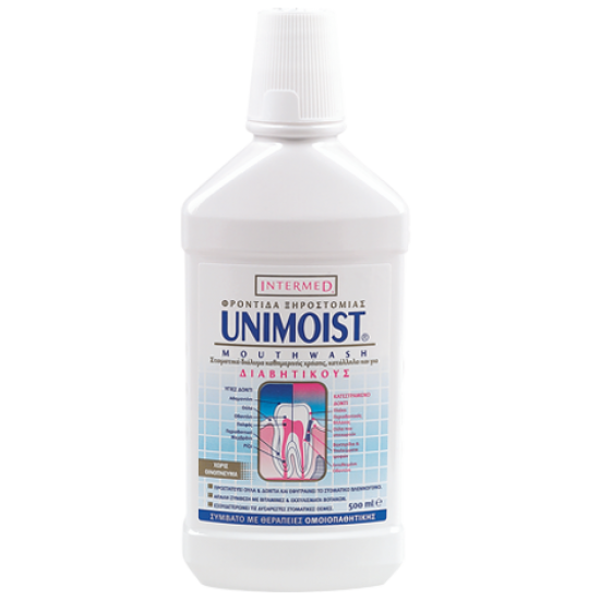 Unimoist Mouthwash, Στοματικό Διάλυμα 500ml Unimoist Mouthwash, Στοματικό Διάλυμα 500ml