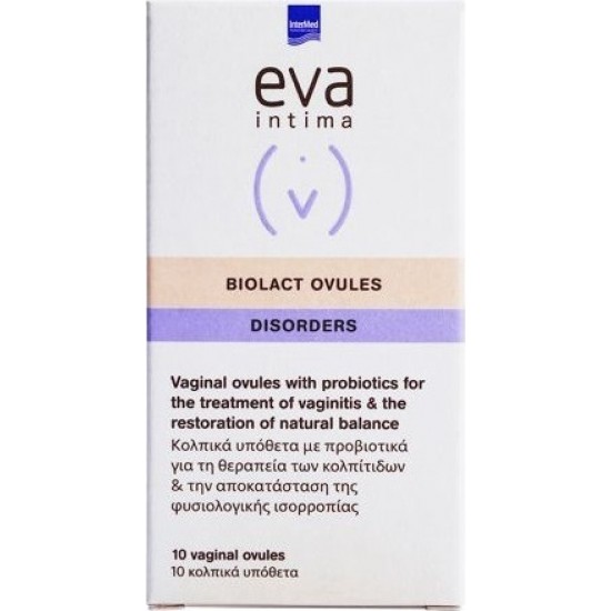 Eva Biolact Ovules Κολπικά Υπόθετα με Προβιοτικά x10
