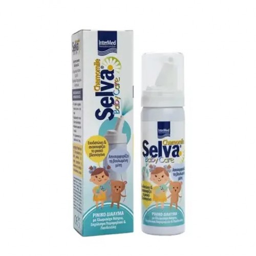 Intermed Selva Baby Care Ισοτονικό Ρινικό Διάλυμα 50ml