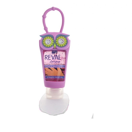 Intermed Reval Plus Antiseptic Hand Gel Lollipop Κουκουβάγια Ροζ 30ml