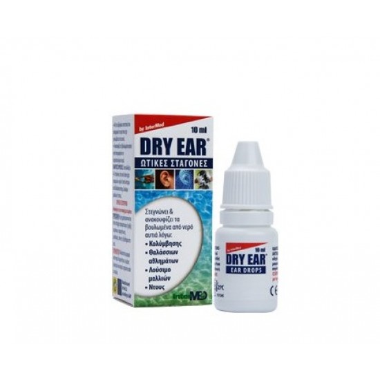 Intermed Dry Ear Ωτικές Σταγόνες για Στεγνά Αυτιά 10ml