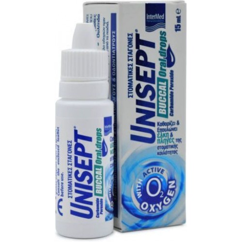 Intermed Unisept Buccal Drops Ισχυρή Καθαριστική & Επουλωτική Δράση 15ml 