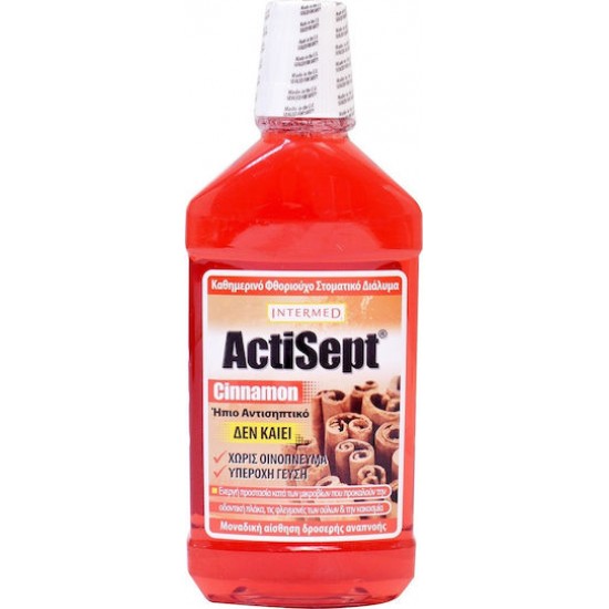 Intermed Actisept Mouthwash Cinnamon, Καθημερινό Φθοριούχο Στοματικό Διάλυμα 500ml
