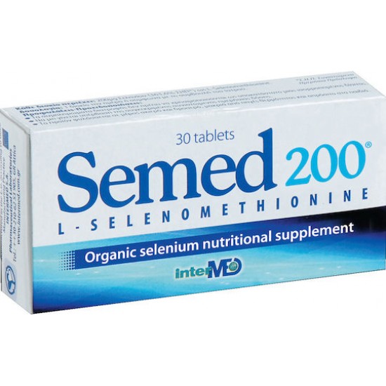 Intermed Semed 200 Συμπλήρωμα Διατροφής Οργανικού Σεληνίου 30Tabs 