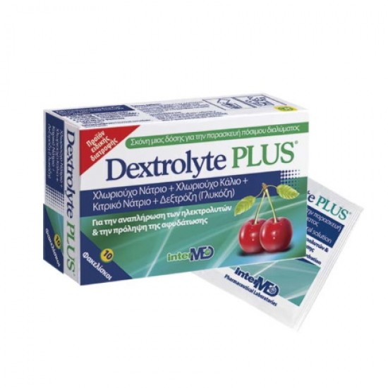 Intermed Dextrolyte Plus Συνδυασμός Ηλεκτρολυτών για Ευκολότερη Επανυδάτωση 10 Φακελίσκοι
