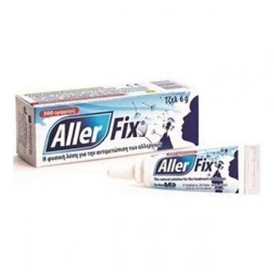Intermed Aller Fix Για την αντιμετώπιση των Αλλεργιών (Tbx6g)