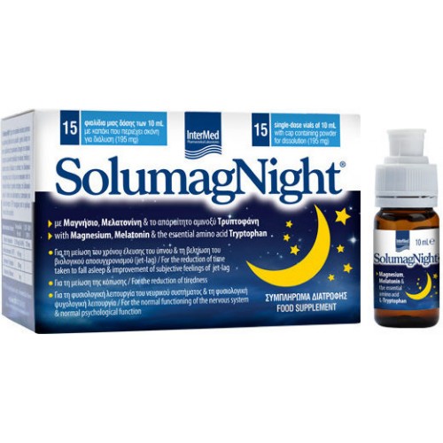 Intermed Solumag Night Συμπλήρωμα Διατροφής για την Αϋπνία 15φιαλ x 10ml Intermed Solumag Night Συμπλήρωμα Διατροφής για την Αϋπνία 15φιαλ x 10ml