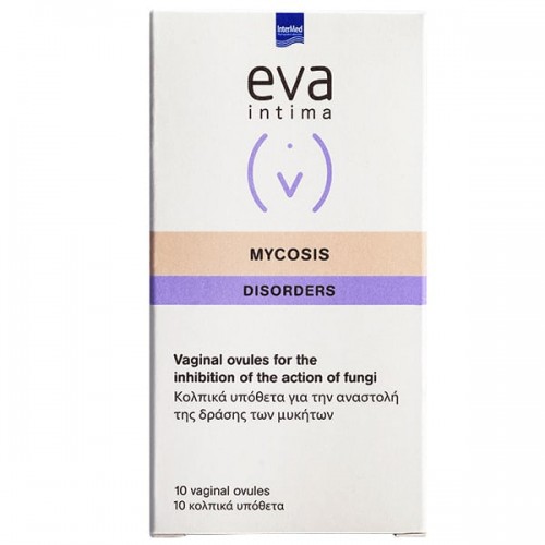 Intermed Eva Intima Mycosis Ovules Disorders Κολπικά Υπόθετα Για Μύκητες 10τμχ