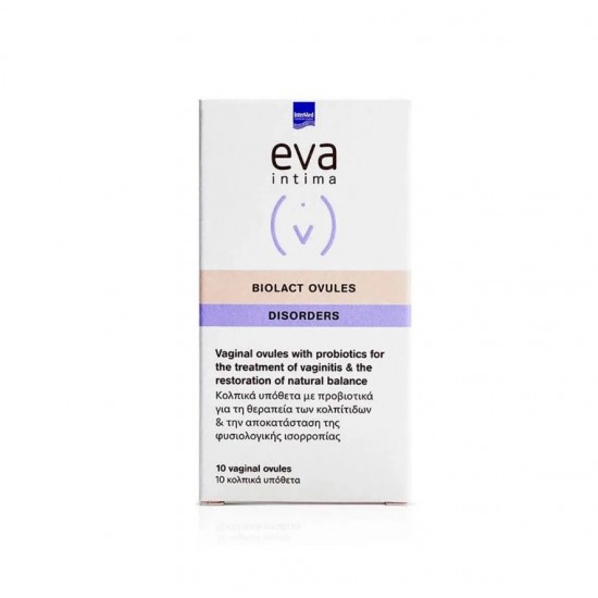 Eva Biolact Ovules Κολπικά Υπόθετα με Προβιοτικά x10