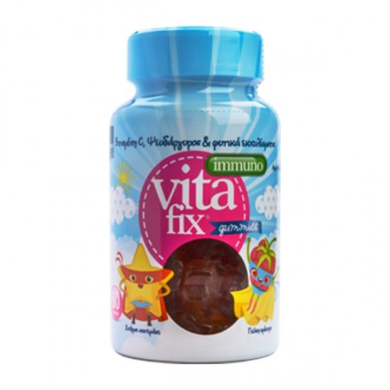 Intermed VitaFix Immuno Gummies Star Raspberry Παιδικό Συμπλήρωμα Διατροφής για Ενίσχυση του Ανοσοποιητικού Ζελεδάκια με Γεύση Σμέουρο 60 Ζελεδάκια 