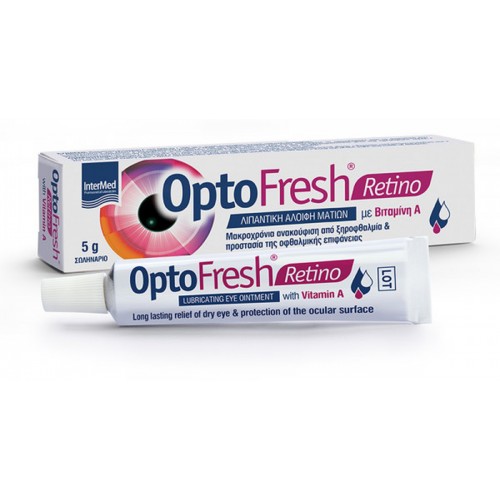 Intermed Optofresh Retino, Λιπαντική Αλοιφή Ματιών 5gr Intermed Optofresh Retino, Λιπαντική Αλοιφή Ματιών 5gr