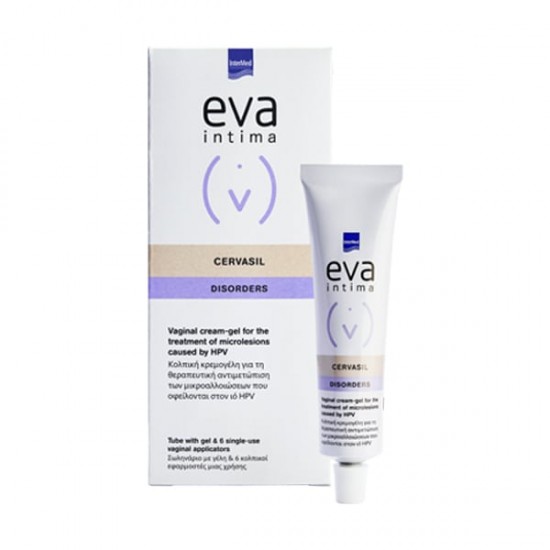 Intermed Eva Intima Cervasil Vaginal Cream-Gel Κολπική Κρεμογέλη για Αλλοιώσεις από τον HPV, 30ml Intermed Eva Intima Cervasil Vaginal Cream-Gel Κολπική Κρεμογέλη για Αλλοιώσεις από τον HPV, 30ml