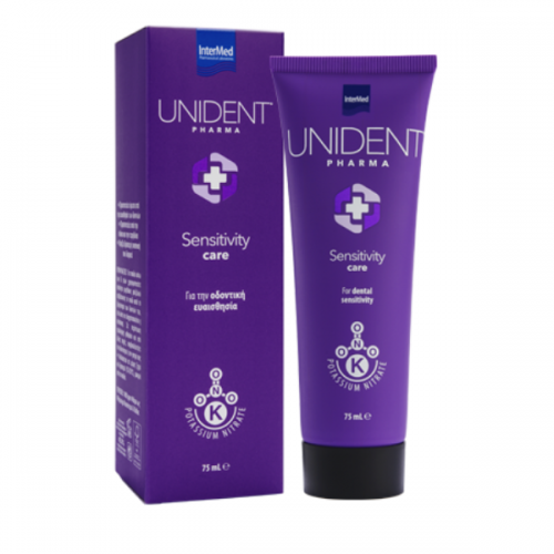 Intermed Unident Pharma Sensitivity Care Οδοντόκρεμα για την Οδοντική Ευαισθησία 75ml Intermed Unident Pharma Sensitivity Care Οδοντόκρεμα για την Οδοντική Ευαισθησία 75ml