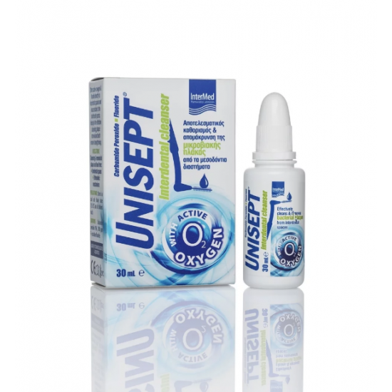 Intermed Unisept Interdental Cleanser,  Λεπτόρευστη Γέλη 30ml
