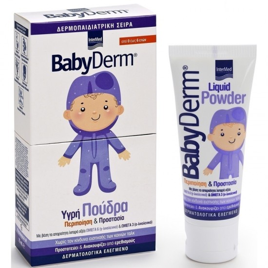 Intermed Babyderm Liquid Powder (Tbx75ml) Υγρή Πούδρα για Περιποίηση & Προστασία 75ml 