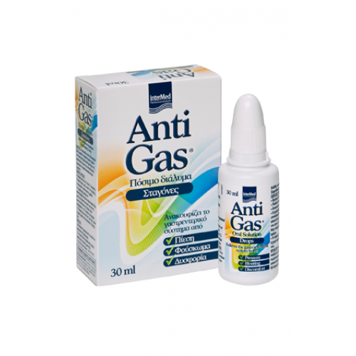 Intermed Anti Gas Drops Πόσιμο Διάλυμα Σταγόνες (bt X 30ml)