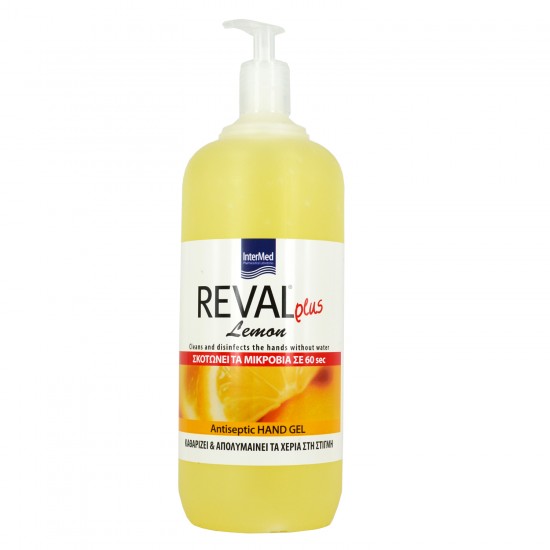 Intermed Reval Plus Antiseptic Hand Gel Lemon Αντιμικροβιακό Τζελ Χεριών 1Lt Intermed Reval Plus Antiseptic Hand Gel Lemon Αντιμικροβιακό Τζελ Χεριών 1Lt