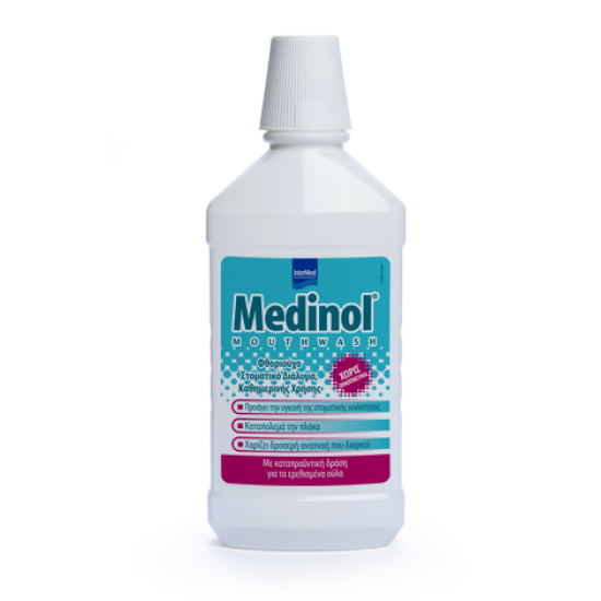 Intermed Medinol Mouthwash, Στοματικό Διάλυμα 500ml