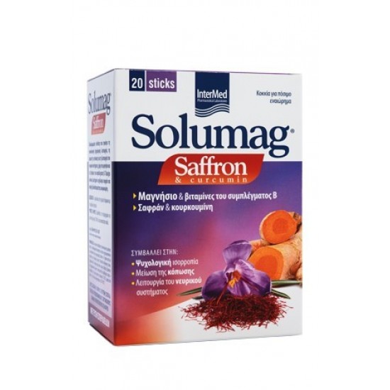 Intermed Solumag Saffron & Curcumin, Ψυχολογική Ισορροπία & Μείωση της Κόπωσης 20 Sticks