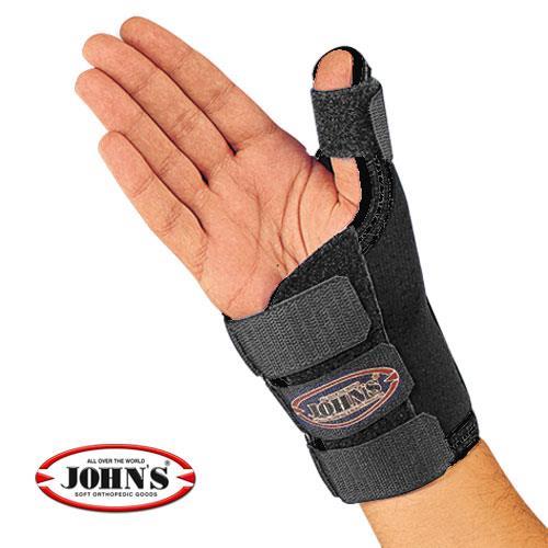 John's Spika Αντίχειρα Neoprene XL BLACK (24cm) 120105 John's Spika Αντίχειρα Neoprene XL BLACK (24cm) 120105